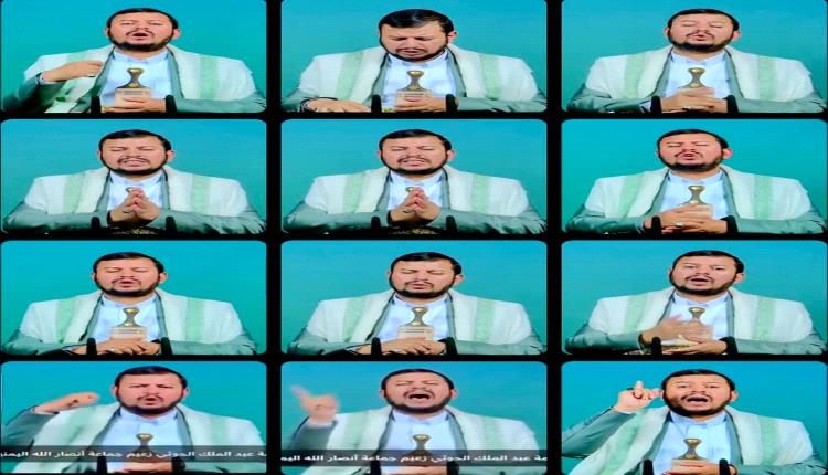 الشرعية تكشف عن مصير عبدالملك الحوثي بعد دخوله في غيبوبة