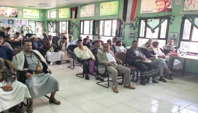 الحوثيون يختطفون 50 مسؤولاً تربوياً في صنعاء رفضو حضور البرامج التعبوية