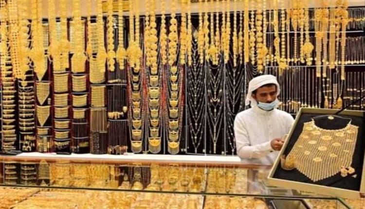 أسعار الذهب اليوم السبت 14 ديسمبر