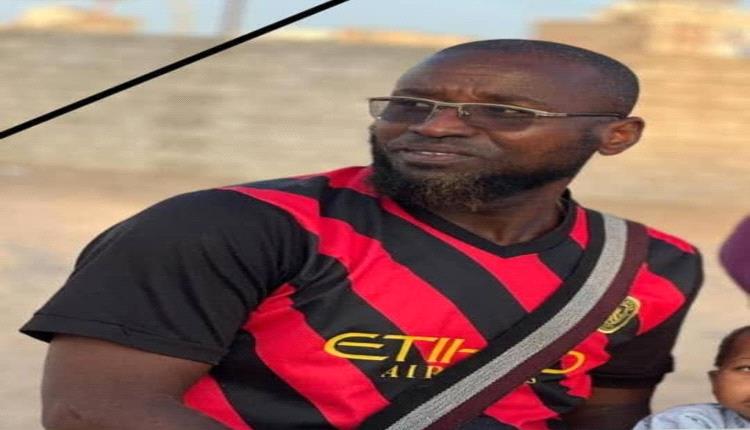 عاجل.. وفاة مدرب كرة قدم يمني بحادث أليم في المهرة