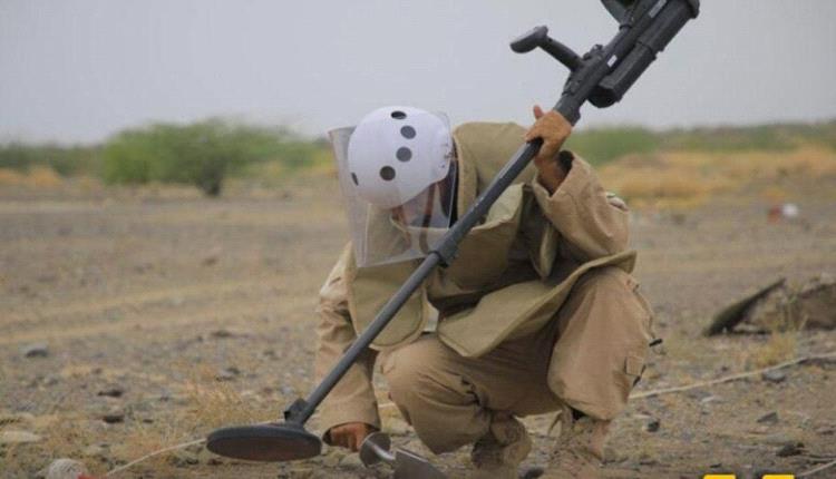 مسام يكتشف حقل ألغام حوثي مخيف في شبوة
