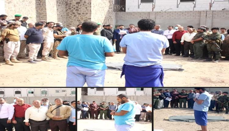 بالرصاص.. إعدام 2 إخوة في عدن وهذه جريمتهما