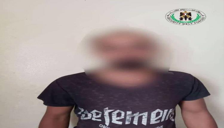 القبض على متهم بالقتل بعد ساعات من ارتكاب جريمته بيافع