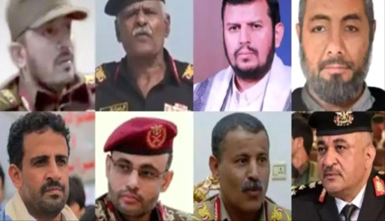 صحيفة تكشف أسماء وصور قيادات ضمن بنك أهداف إسرائيل العسكرية.. عبدالملك الحوثي أول رأس