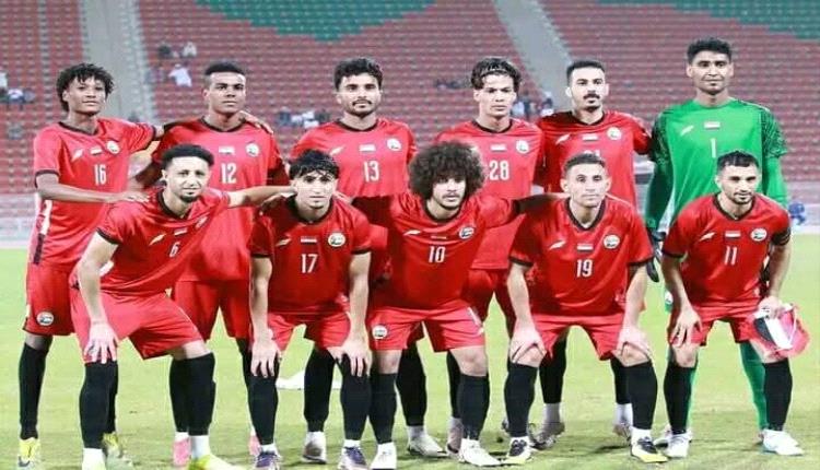 موعد مباراة منتخبنا الوطني والعراق في خليجي 26