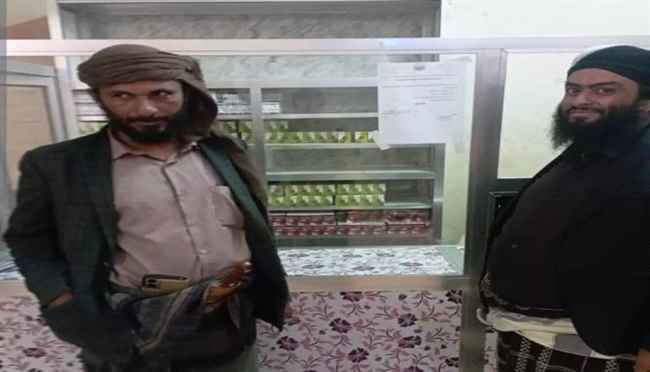 أوقاف شبوة تضع شروطاً لمراكز التداوي بالقرآن الكريم.. عدم اللمس والخلوة والحديث مع المريضة