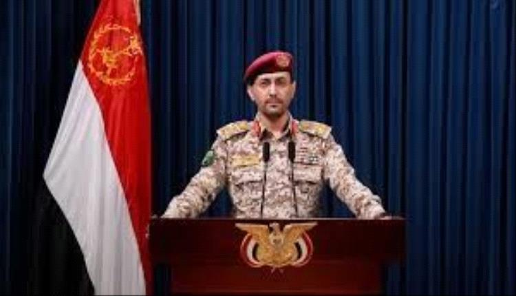 الحوثيون يقولون أنهم قصفوا هدفا عسكريا في يافا المحتلة 