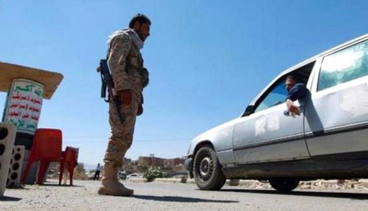 مقتل شاب برصاص مسلحين حوثيين في صعدة