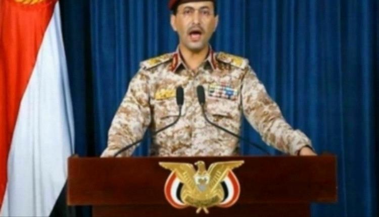 الحوثيون يتحدثون عن تنفيذ عمليتين عسكريتين ضد سفينة و مطار إسرائيلي