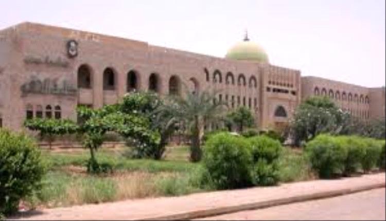 جامعات 4 محافظات تبدأ اضراب شامل
