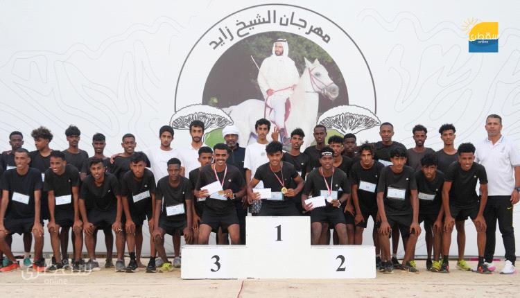 سقطرى تشهد تحدي الرجل الحديدي .. صور