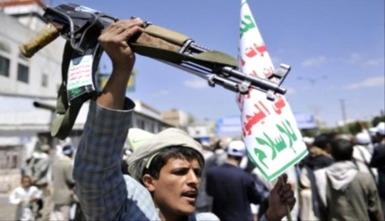 مقتل منسق العمليات الميدانية الحوثية في مواجهات بالضالع 