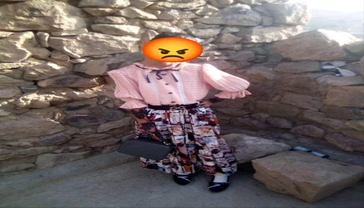 متزوج في صنعاء يغتصب طفلة.. أسماء وتفاصيل