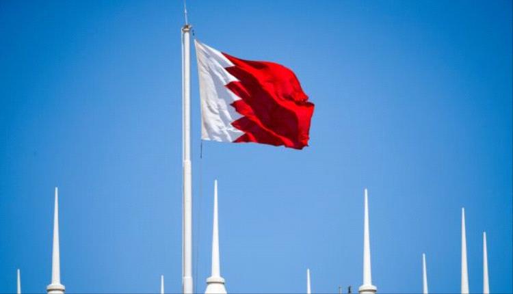 البحرين توجه رسالة للحوثي.. وتتحدث عن مخالفتهم
