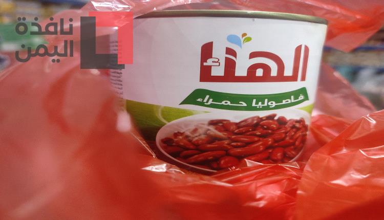 جرعة قاتلة هي الـ2 خلال اسبوعين ترفع الأسعار للسماء في عدن وسط صمت حكومي