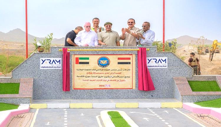 طارق صالح يكسر حصار تعز بمشروع تنفذه 3 شركات بوقت واحد بتمويل إماراتي