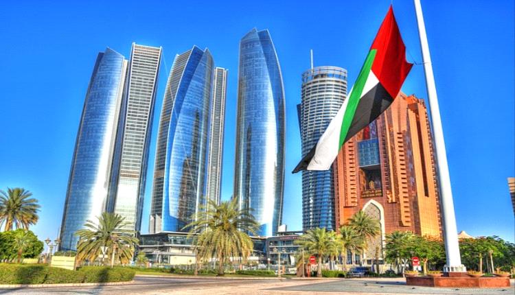 الشارقة تبدأ بيع سندات بقيمة 541 مليون دولار
