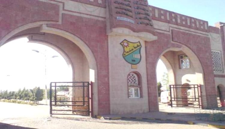 الحوثي يمنع تسجيل خريجي الثانوية لارسالهم للجبهة ويخصص المنح الجامعية لأتباعه