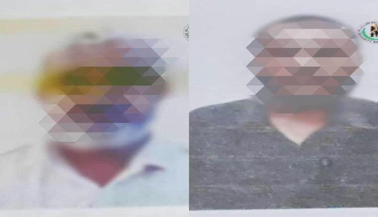 جهاز الاستخبارات الحوثي يعمل من عدن.. مصدر أمني يكشف أسماؤهم ومصيرهم