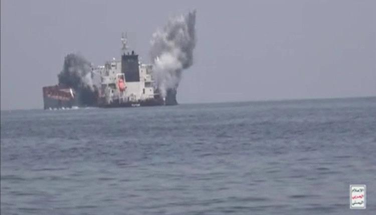 3 هجمات حوثية تستهدف سفن غربي المخا وعدن