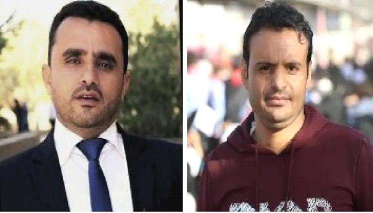 مرصد الحريات الإعلامية في اليمن يدين اعتداء الإخوان على صحفي ورسام كاريكاتير بمأرب