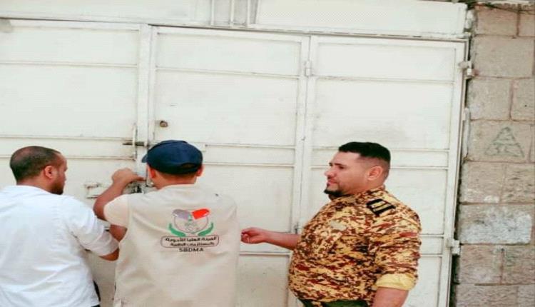 الحوثي يغلق 5 مصانع في صنعاء مع 10 مؤسسات أدوية