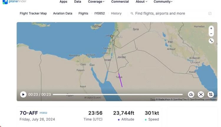 بالاسماء.. وصول 16 خبير ايراني إلى صنعاء وقيادات الصف الاول تستقبلهم في المطار