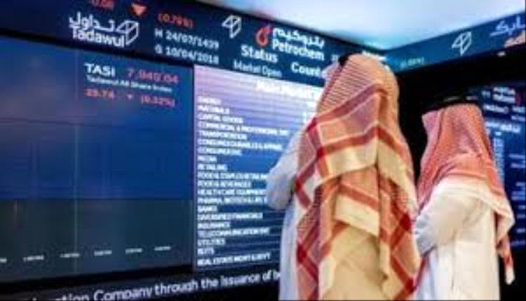 تراجع بورصات خليجية مع تصاعد التوتر بعد اغتيال هنية