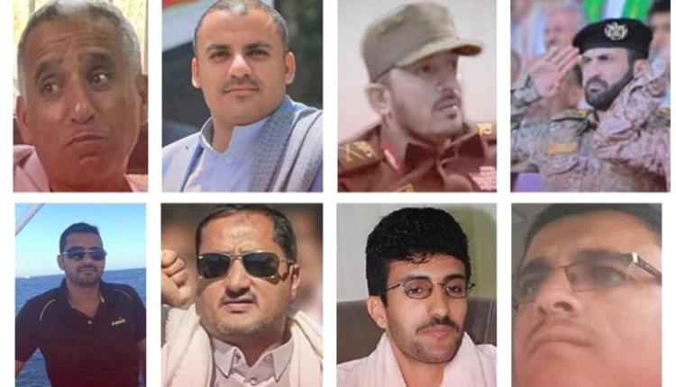 بالأسم.. تعرف أعضاء الشبكة المالية السرية للحوثيين 
