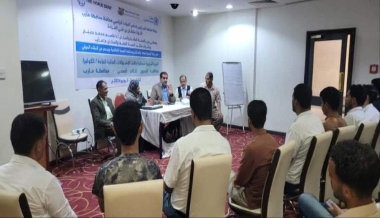 وباء الكوليرا يتجاوز الـ300 في مأرب
