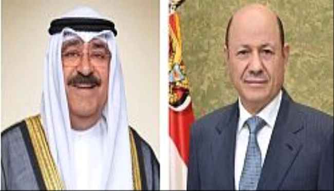 الرئاسي يعزي امير دولة الكويت بضحايا حريق المنقف