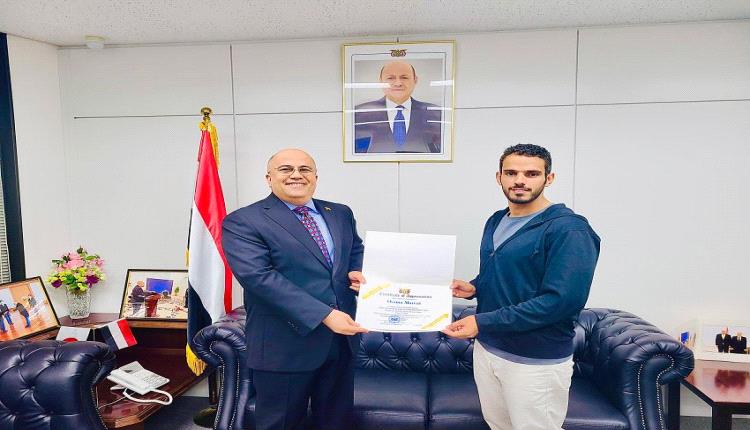 اليمن تكرم "مرعي" المتأهل إلى المرحلة الثالثة فى بطولة اسيا للدراجات النارية باليابان