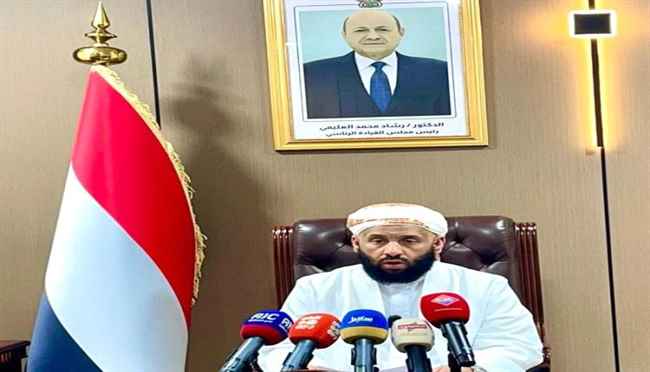 رسمياً.. استكمال حجاج اليمن اداء مناسكهم لهذا الموسم