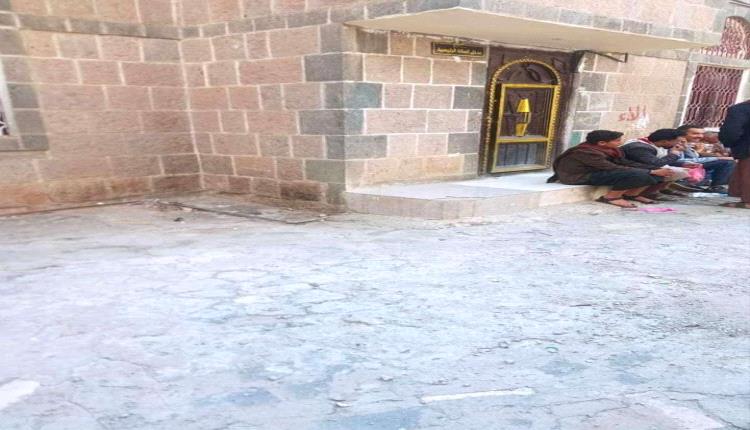 وزير في صنعاء يرسم صورة عن الذل والمهانة الذي يمارسه بحقهم عبدالملك الحوثي