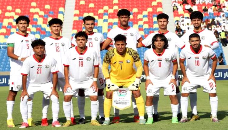 مواجهة هامة تجمع اليمن والكويت في بطولة غرب آسيا.. موعد المباراة والقنوات الناقله