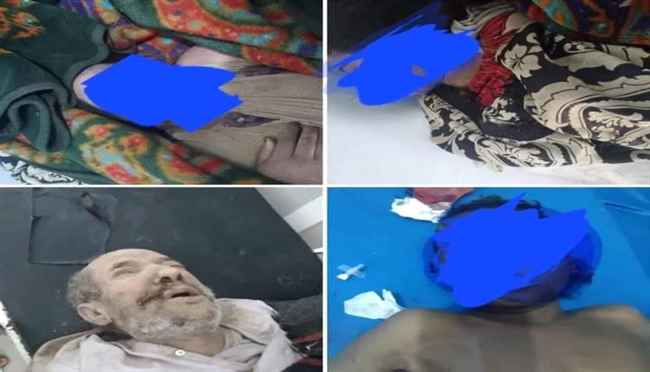 الرئاسي يوجه باعتماد رواتب لضحايا المجزرة الحوثية في رداع