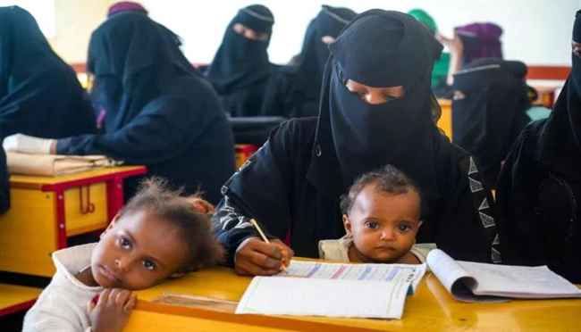 تقرير أممي: الزواج المبكر يحرم ثلث اليمنيات من التعليم
