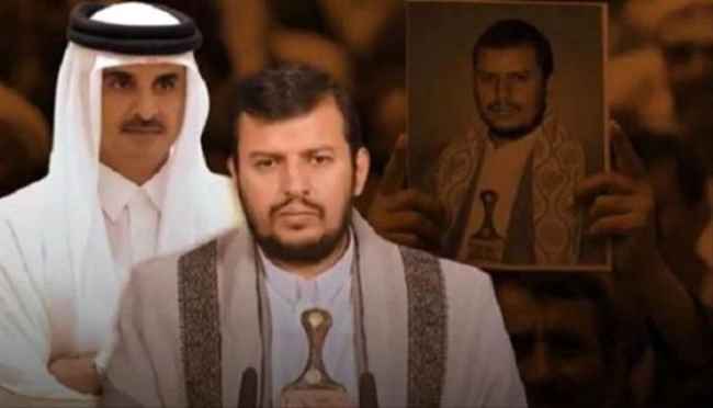 فضيحة مدوية وسط صمت حكومي.. دولة قطر تقدم منح دراسية لقيادات حوثية في صنعاء
