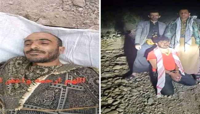 زوج يقتل زوجته وشقيقها في ذمار لهذا السبب