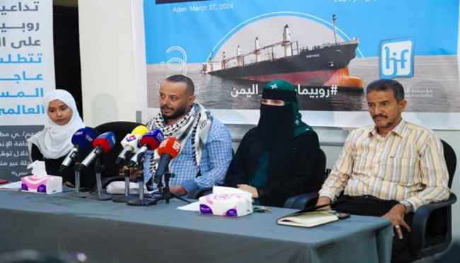 إطلاق عريضة (روبيمار نكبة اليمن)  على منصة غرينبيس العالمية

