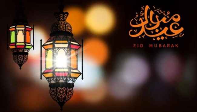خبير فلكي يكشف موعد عيد الفطر