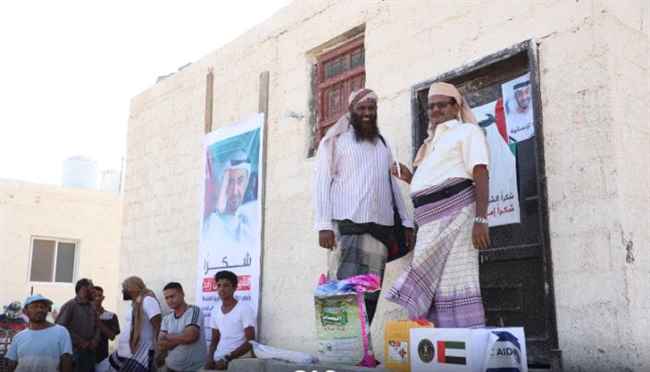 الإمارات تقدم 5 آلاف ريال سعودي لجميع الأسر بجزيرة ميون اليمنية.. مكرمة الشيخ محمد بن زايد 
