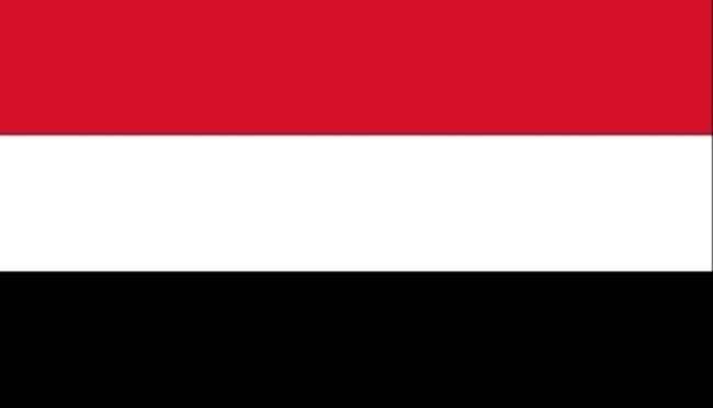 اليمن ترحب بإعلان محكمة العدل الدولية بشأن غـ ـزة
