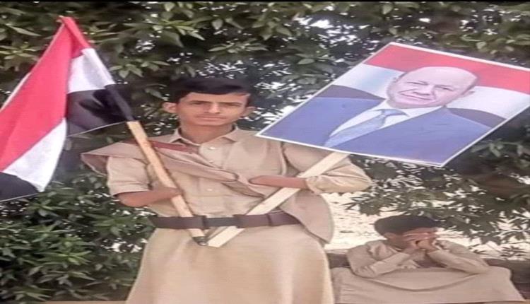 الحكومة تعلن عن تكريم جريح حرب بمأرب بعد إنتشار صورته وقيامه بهذا الأمر أمام موكب العليمي