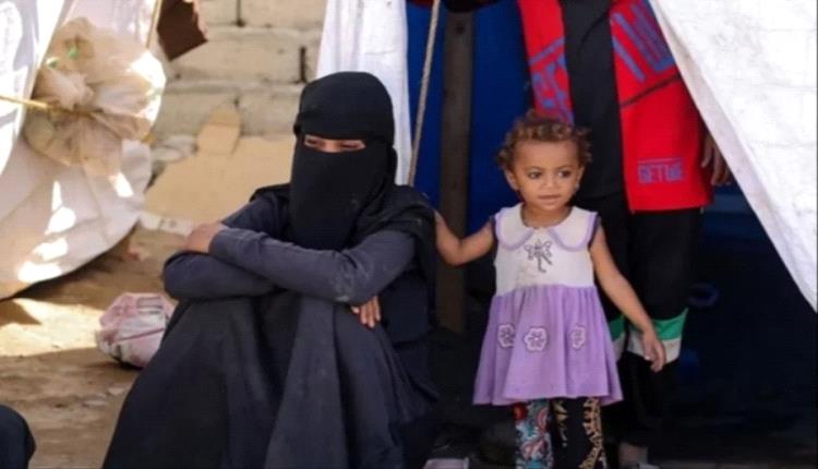  اليمن يتلقى مساهمة بريطانية لتحسين خدمات الصحة والتغذية 
