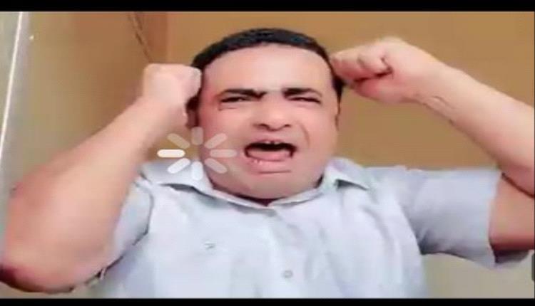 فيديو وصور عارية.. الحوثي يغتصب بوحشية نجل إعلامي والاخير يبكي بحرقة على طفله بعد خدمته لهم