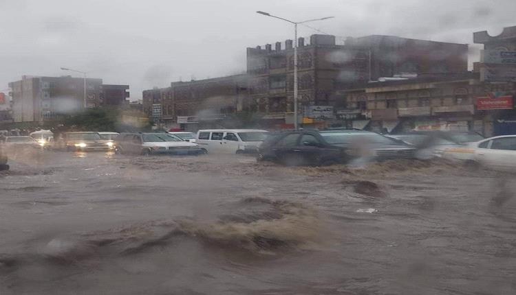 مركز جوي يحذر من هطول أمطار على 20 محافظة.. بينهم صنعاء وعدن