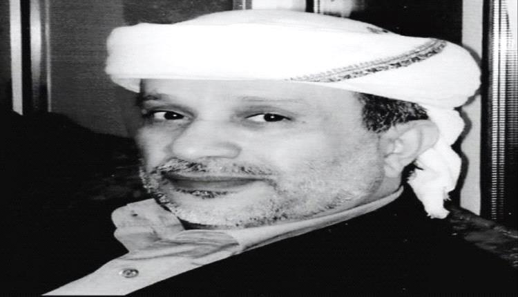 حزب الرابطة ينعي محسن محمد أبوبكر بن فريد

