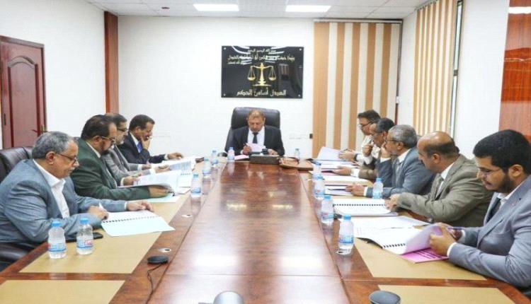 القضاء الأعلى يقر إنشاء نيابتين للصناعة والتجارة في تعز وحضرموت
