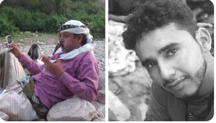 اسماء شهداء جدد كسروا هجوم حوثي في جبهة الحد